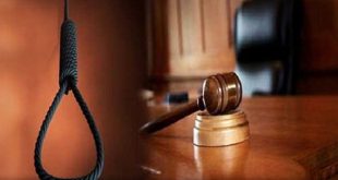 تونس : الحكم بإعدام إرهابي خطط لتفجير إحدى المناطق السياحية بولاية جربة