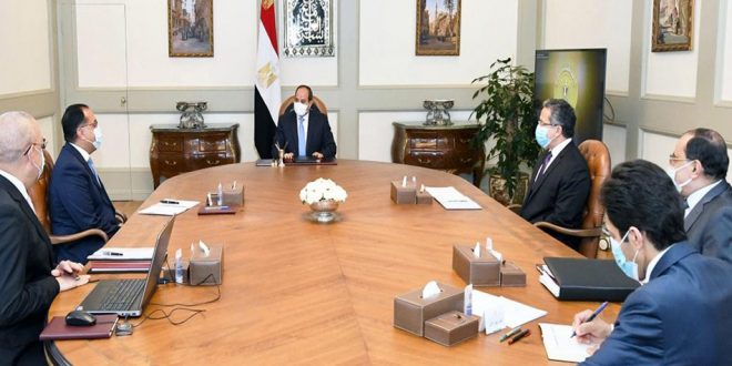 الرئيس السيسي يتابع الموقف التنفيذي لمشروعات التنمية السياحية