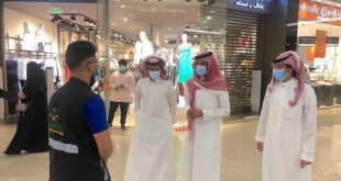 14 فرقة صحية تراقب مناطق التجمعات في جدة