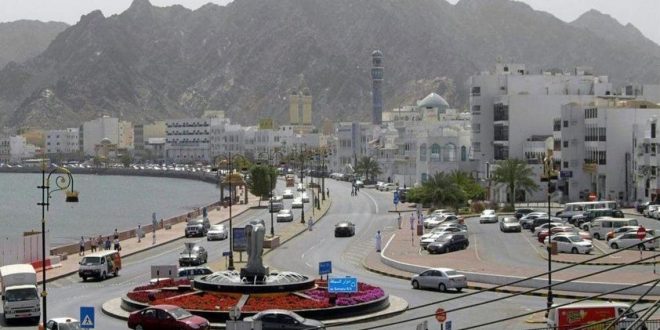 سلطنة عمان تمنغ دخول القادمين إليها من مصر و13 دولة بسبب كورونا
