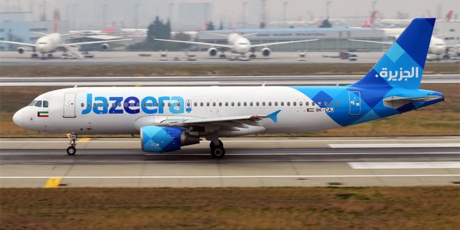 طيران الجزيرة تسجل خسارة صافية بلغت 5.2 مليون دينار