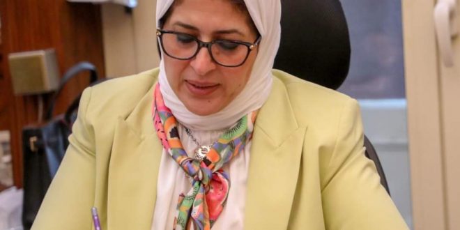 وزيرة الصحة تكشف إجراءات جديدة بمنافذ دخول البلاد تزامناً مع تحورات كورونا