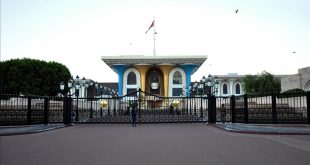 التنمية السياحية تطلق منصة رقمية لعملاء السفر والسياحة في عمان