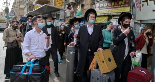 اسرائيل تلغي ارتداء الكمامات في الأماكن العامة وتعود للعمل مثل قبل جائحة