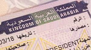 السعودية تصدر تعميماً جديداً للقادين إلى أراضيها وتمدد صلاحيات التأشيرات
