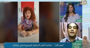 مبادرة مصرية لتحريك الطلب على السياحة من إيطاليا .. عاشقون للحضارة