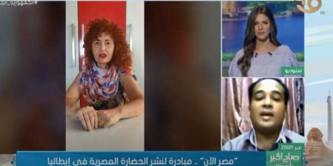 مبادرة مصرية لتحريك الطلب على السياحة من إيطاليا .. عاشقون للحضارة