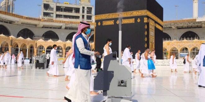 المسجد الحرام