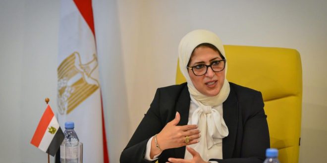 بيان من وزيرة الصحة بشأن السماح بدخول البلاد لحاملي شهادات التطعيم بكورونا