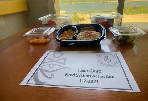 بدء تطبيق منظومة الخدمات الفندقية بمستشفيات الرعاية الصحية بالأقصر