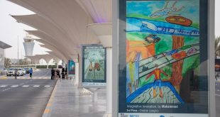 9 مشاركين بمسابقة التصميم الجرافيكي يحولون مطار أبوظبي إلى متحف في الهواء