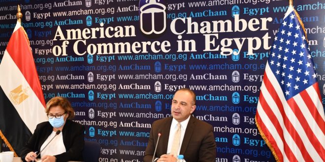 في ندوة غرفة التجارة الأمريكية : التخطيط تستعرض أسباب تحديث رؤية مصر 2030