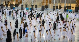 يوم التروية