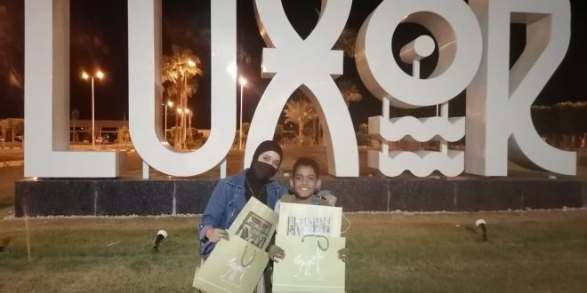 الطفل السيناوى "على حسن" وشقيقته