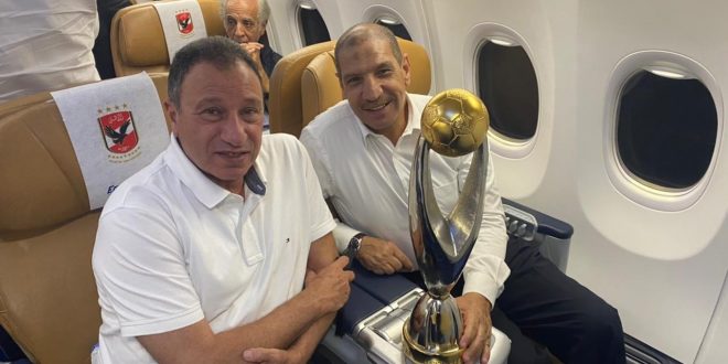 مصر للطيران تصدر بياناً حول رحلة أبطال أفريقيا من كازابلانكا إلى القاهرة