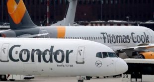 كوندور الألمانية تتلقى 525 مليون يورو من المفوضية الأوروبية كمساعدات