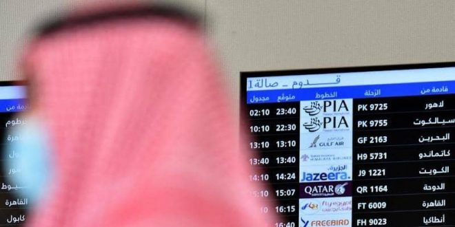 وزارة الداخلية السعودية تعليق السفر من وإلى 4 دول بينها بلد عربي