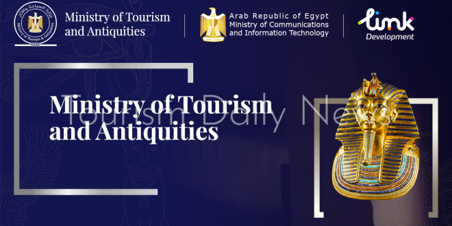 استراتيجية جديدة للترويج ودمج بوابتي السياحة والآثار وتطبيق جديد للموبايل