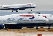 الخطوط الجوية البريطانية تقرر زيادة رحلاتها بين مطارى القاهرة وهيثرو