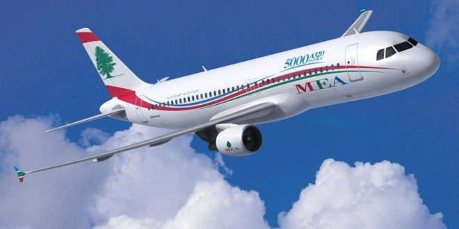 طيران الشرق الاوسط يطلب حجز فندقي للقادمين من 11 دولة بينعا بلد عربي