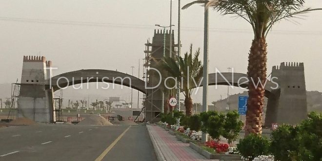 السعودية : إغلاق جسر العتيق ثاني أيام عيد الأضحي في الاتجاهين لمدة 10 أيام