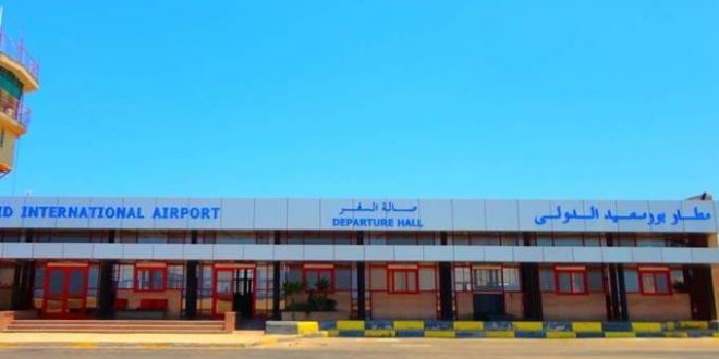 مطار بورسعيد