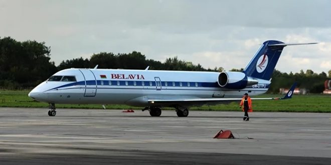 هبوط اضطراري