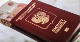 أسعار الرحلات من روسيا