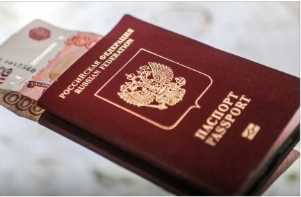 أسعار الرحلات من روسيا