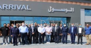 مطار العلمين