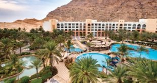 منتجع شانجريلا في محافظة مسقط