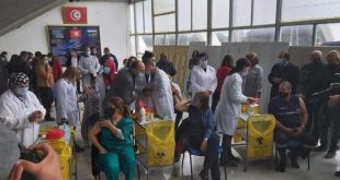 السياحة تدعو العاملين التسجيل في منظومة إيفاكس للحصول على التلقيح بتونس