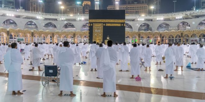 المسجد الحرام