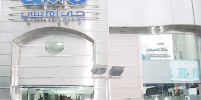 جى أم سي للاستثمارات تحقيق صافي ربح 299 ألف جنيه في النصف الأول