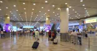 مطار الكويت