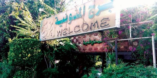 برج المنوفية