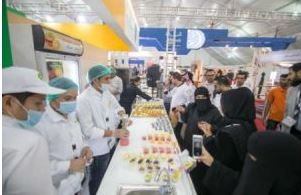 هوريكا للضيافة تعلن إطلاق معرضها السنوي في دورته السابعة في ديسمبر