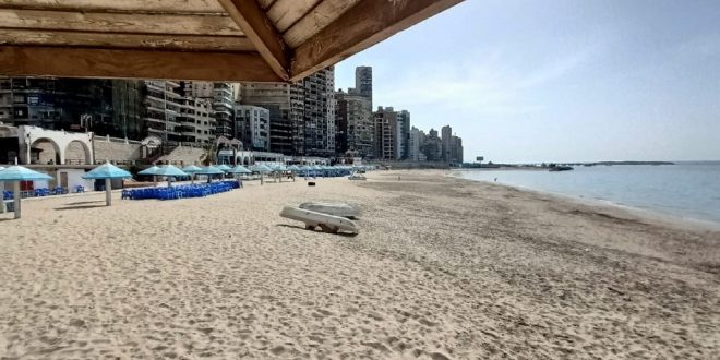 شاطئ جديد في الإسكندرية يدخل الخدمة وتقنين وضع اجراءات التأجير