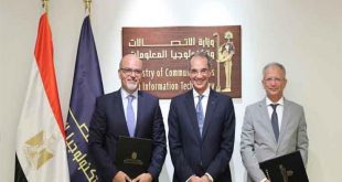 اتفاقية تعاون بين ايتيدا وماجد الفطيم للحلول الشاملة لإنشاء مركز للتعهيد