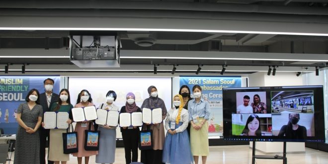 "دكتور بوم" تبدأ التسويق في آسيا والشرق الأوسط لجذب السياح المسلمين لسيئول