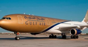 طيران الخليج جواز سفر إياتا