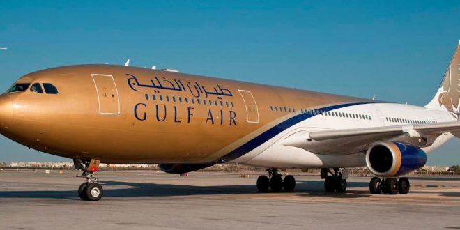 طيران الخليج جواز سفر إياتا