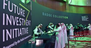 مؤتمر الاستثمار الفندقي : السعودية تقترب من صدارة لائحة أهم الوجهات