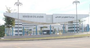 سلطة الطيران المدني توجه خطاباً للكويت بالسعة المقعدية للناقلات الجوية