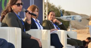 مصر للطيران الناقل الرسمى لمؤتمر المسئولية المجتمعية للشباب 2021