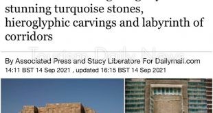  افتتاح ترميم مقبرة الملك زوسر يتصدر أخبار الصحف ووكالات الأنباء العالمية