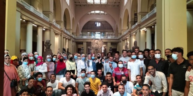 200 شاب وفتاة من 6 محافظات في ضيافة المتحف المصري بالتحرير