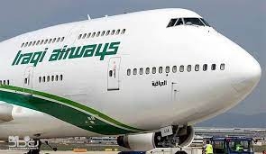 قرار مفاجئ .. إيران تلغي جميع رحلات الخطوط الجوية العراقية وتخطر بغداد