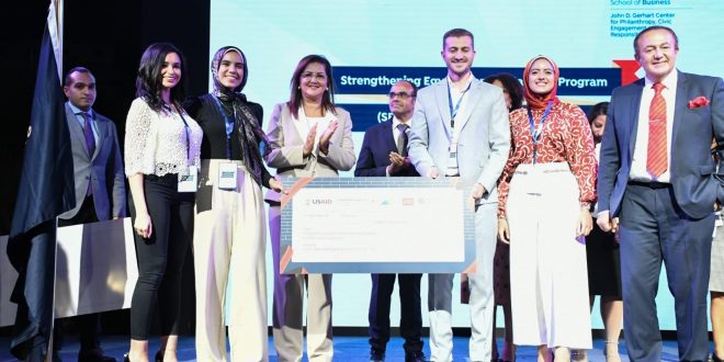 وزيرة التخطيط تشارك بحفل ختام مسابقة تنمية الأسرة وتعلن الفريقين الفائزين