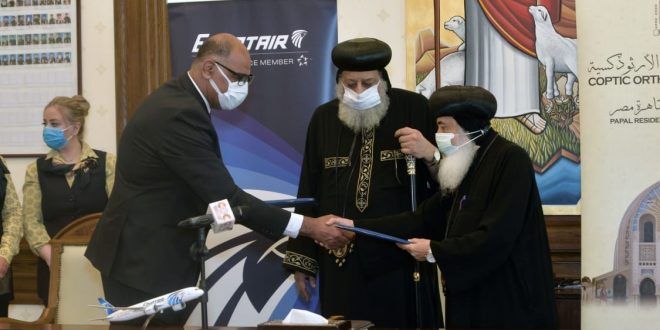 مصر للطيران توقع بروتوكول تعاون مع الكنيسة القبطية الأرثوذكسية